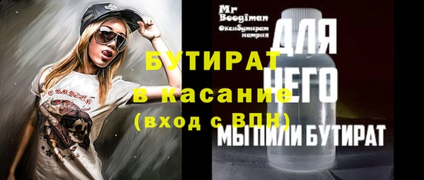 стаф Алзамай