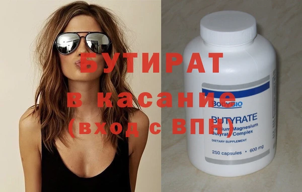 скорость Абаза