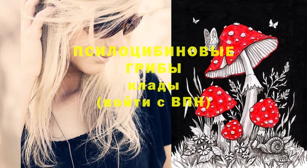 каннабис Магадан