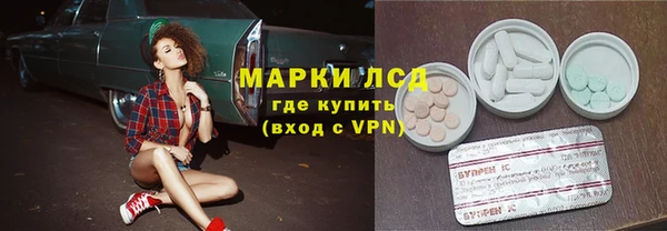 скорость Абаза