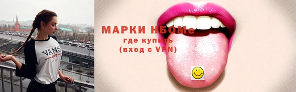 дурь Абдулино
