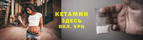 скорость Абаза