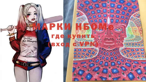 дурь Абдулино