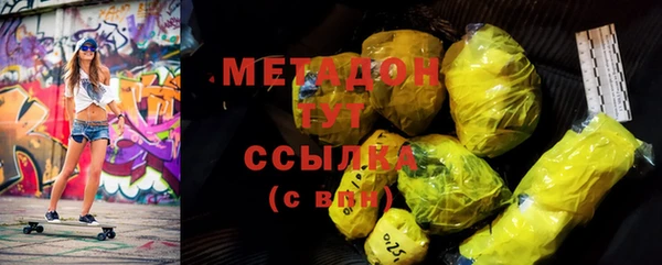 PSILOCYBIN Алексин
