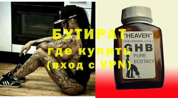 скорость Абаза
