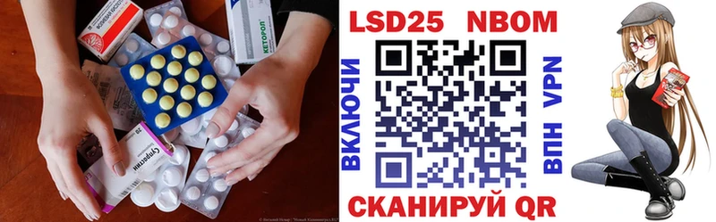 ЛСД экстази ecstasy  купить наркотик  Слюдянка 